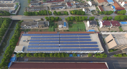 屋頂太陽能分布式電站
